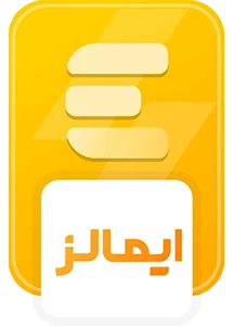 نشان اعتباری ایمالز